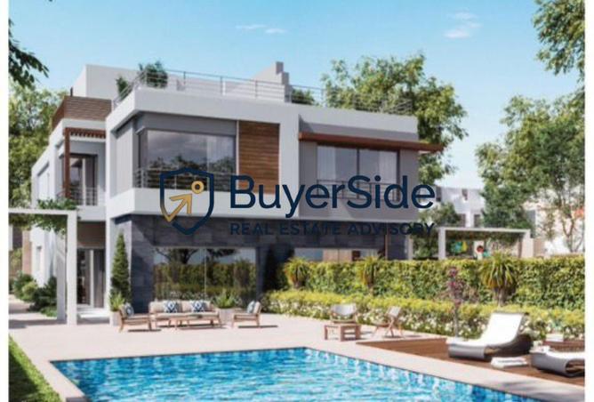 63397287 - الصورة الرئيسية للعقار