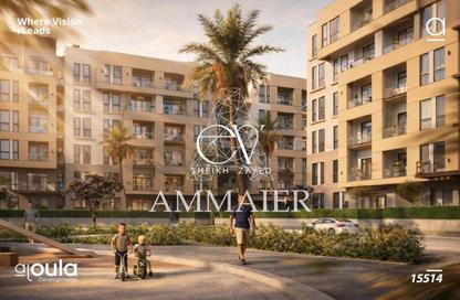 Apartment - 1 Bedroom - 2 Bathrooms for sale in Park Valley Layan - Green Belt - 6 October City - Giza Apartment - 1 Bedroom - 2 Bathrooms for sale in Park Valley Layan - Green Belt - 6 October City - Giza