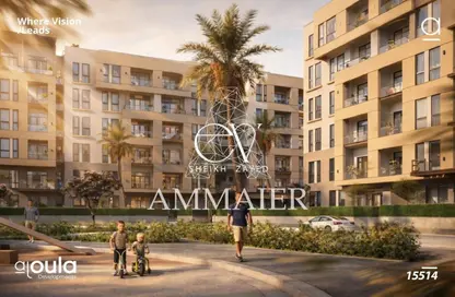 Apartment - 1 Bedroom - 2 Bathrooms for sale in Park Valley Layan - Green Belt - 6 October City - Giza Apartment - 1 Bedroom - 2 Bathrooms for sale in Park Valley Layan - Green Belt - 6 October City - Giza