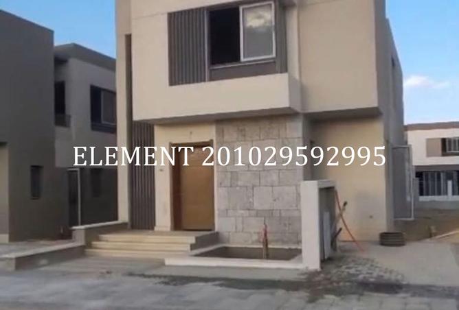 8471266 - صورة العقار 2