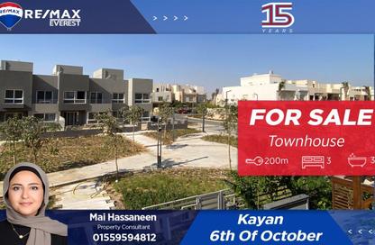 Townhouse - 3 Bedrooms - 3 Bathrooms for sale in Kayan - Sheikh Zayed Compounds - Sheikh Zayed City - Giza