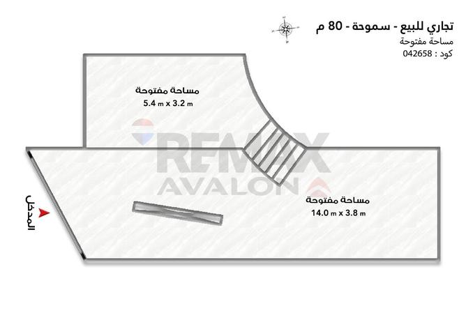109339980 - الصورة الرئيسية للعقار