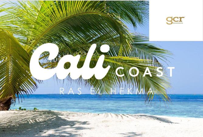 8514053 - صورة العقار 3