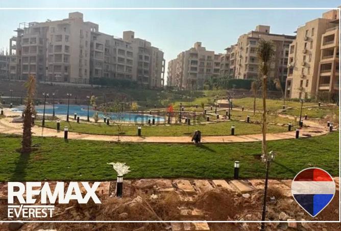 8643015 - صورة العقار 3