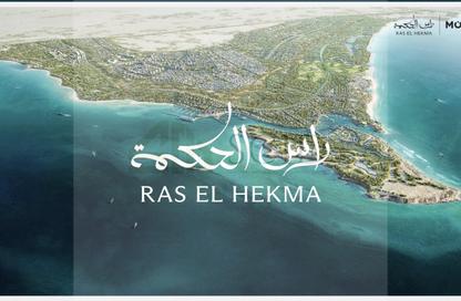 Chalet - 1 Bedroom - 1 Bathroom for sale in Modon Abu Dhabi - Ras Al Hekma - North Coast Chalet - 1 Bedroom - 1 Bathroom for sale in Modon Abu Dhabi - Ras Al Hekma - North Coast