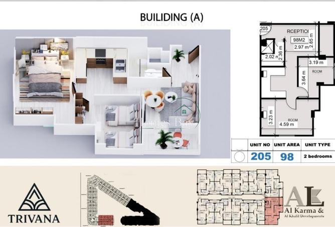 8600770 - Property Main Image