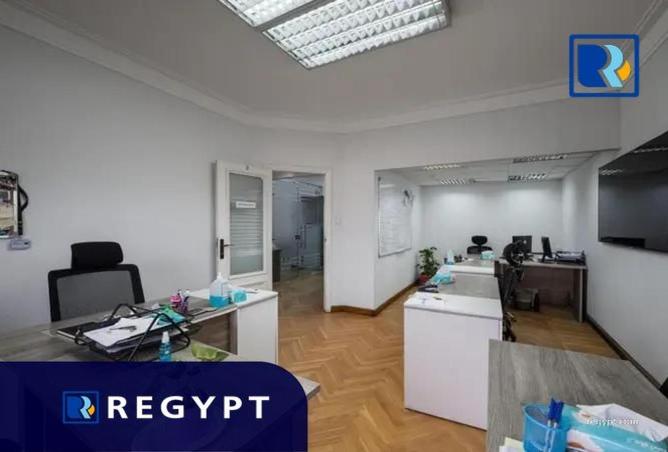 77597519 - صورة العقار 3