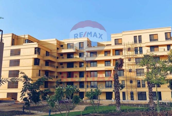 8456151 - صورة العقار 2