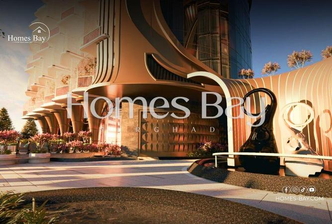 57245773 - صورة العقار 2