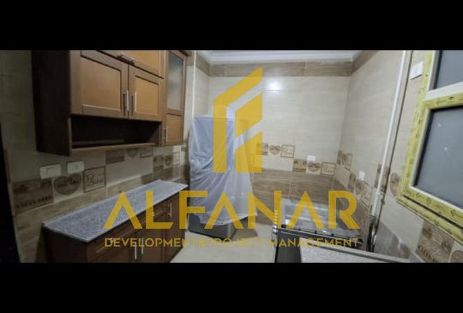 8703189 - صورة العقار 3