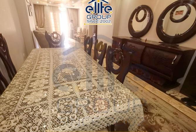 83675574 - صورة العقار 2