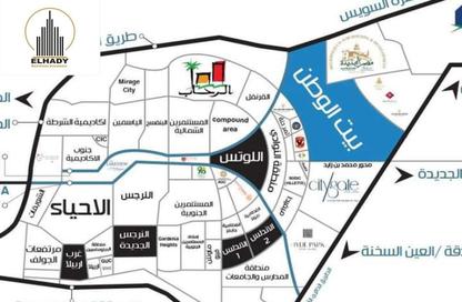 محل تجاري - استوديو للبيع في الرحاب - مدينة القاهرة الجديدة - القاهرة