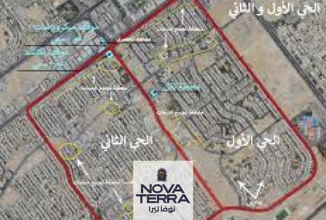 82613023 - صورة العقار 2