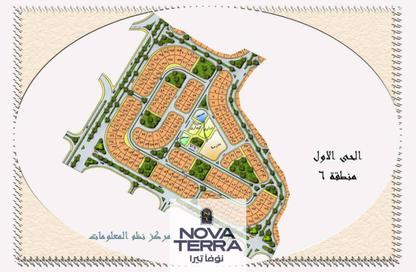 Apartment - 7+ Bedrooms - 7+ Bathrooms for sale in 1st District - 6 October City - Giza Apartment - 7+ Bedrooms - 7+ Bathrooms for sale in 1st District - 6 October City - Giza