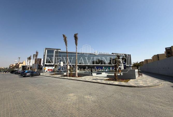 102908629 - صورة العقار 3