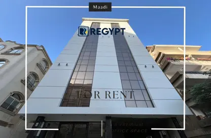 Whole Building - Studio - 7+ Bathrooms for rent in Street 296 - New Maadi - Hay El Maadi - Cairo