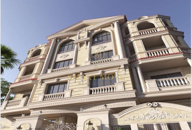 63889073 - Property Image 2