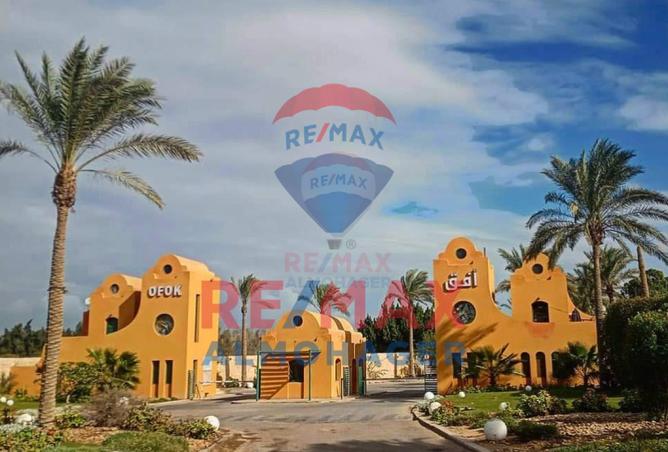 61440958 - صورة العقار 3