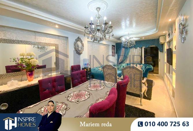 67736019 - الصورة الرئيسية للعقار