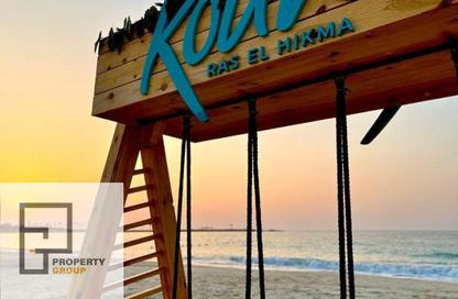 Chalet - 2 Bedrooms - 1 Bathroom for sale in Koun - Ras Al Hekma - North Coast