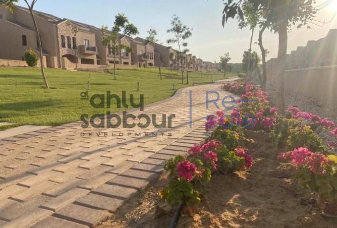 8690768 - صورة العقار 3