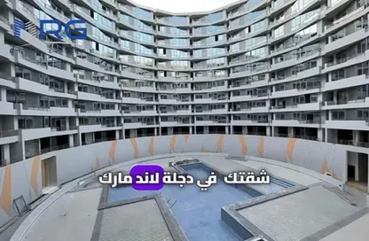 Apartment - 3 Bedrooms - 1 Bathroom for sale in Degla Landmark - Nasr City Compounds - Nasr City - Cairo