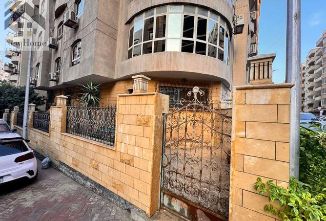 8458798 - Property Main Image