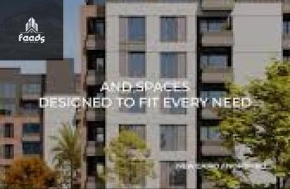 Apartment - 1 Bedroom - 1 Bathroom for sale in Garnet - North Investors Area - New Cairo City - Cairo