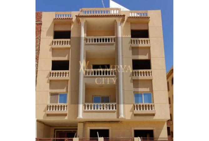 8580284 - Property Image 3