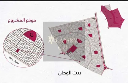 Apartment - 3 Bedrooms - 2 Bathrooms for sale in Bait Alwatan - The 5th Settlement - New Cairo City - Cairo