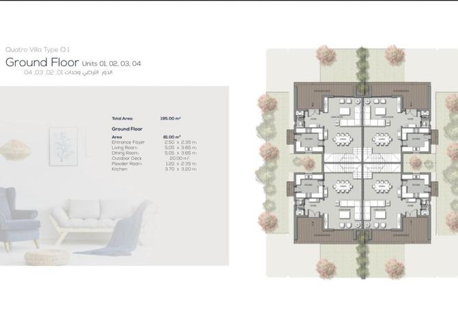 91297000 - Property Image 3