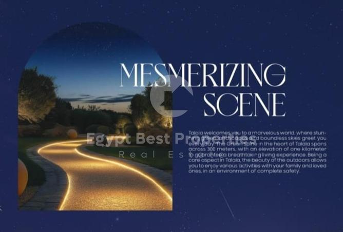 8601085 - Property Main Image