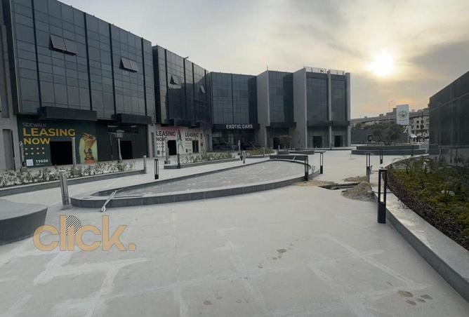 75132716 - صورة العقار 2