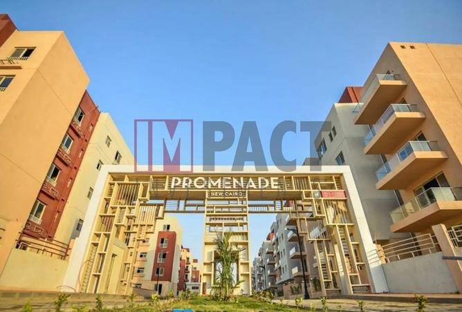 59247571 - الصورة الرئيسية للعقار