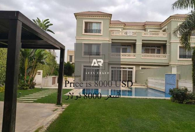 8673712 - صورة العقار 2