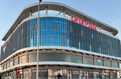 Shop - Studio - 1 Bathroom for sale in The Gate Plaza Mall - 10th District - Sheikh Zayed City - Giza