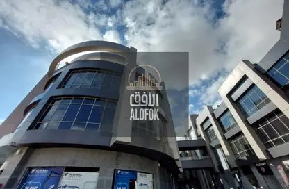 وحدة طبية - استوديو للبيع في مون فالي - المستثمرين الجنوبية - مدينة القاهرة الجديدة - القاهرة