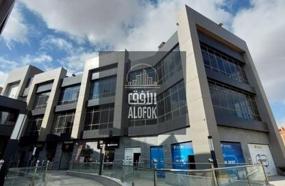 Medical Facility - Studio for sale in Moon Valley - South Investors Area - New Cairo City - Cairo