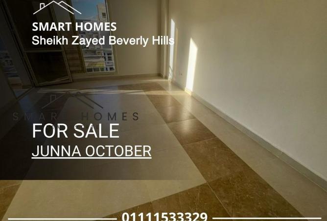 66172370 - Property Main Image