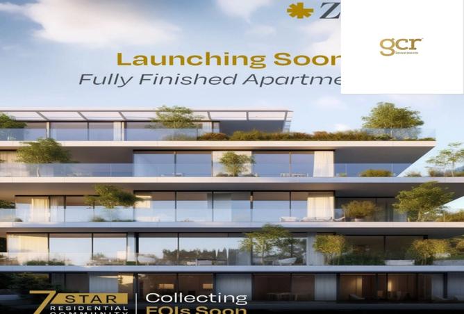 8690534 - الصورة الرئيسية للعقار