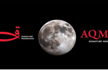 شقة - غرفة نوم - 1 حمام للبيع في أقمار - طريق الواحات - مدينة 6 أكتوبر - الجيزة