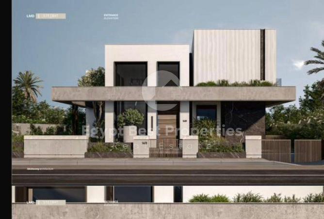 8675603 - Property Main Image