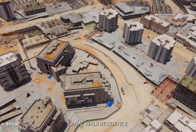 8625657 - صورة العقار 3