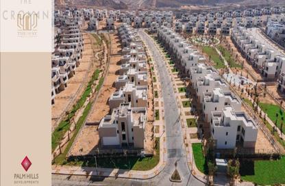 فيلا - 5 غرف نوم - 5 حمامات للبيع في ذا كراون - طريق مصر اسكندرية الصحراوي - مدينة 6 أكتوبر - الجيزة