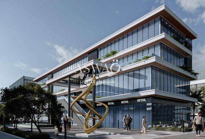 8684762 - صورة العقار 3