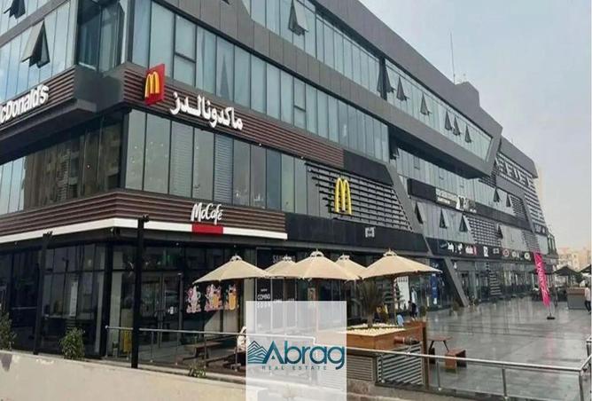 8433946 - الصورة الرئيسية للعقار