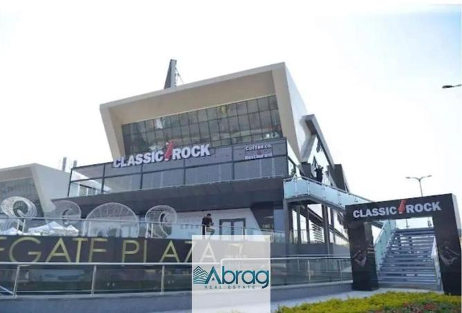 8433946 - صورة العقار 2