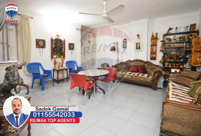 59499096 - صورة العقار 2