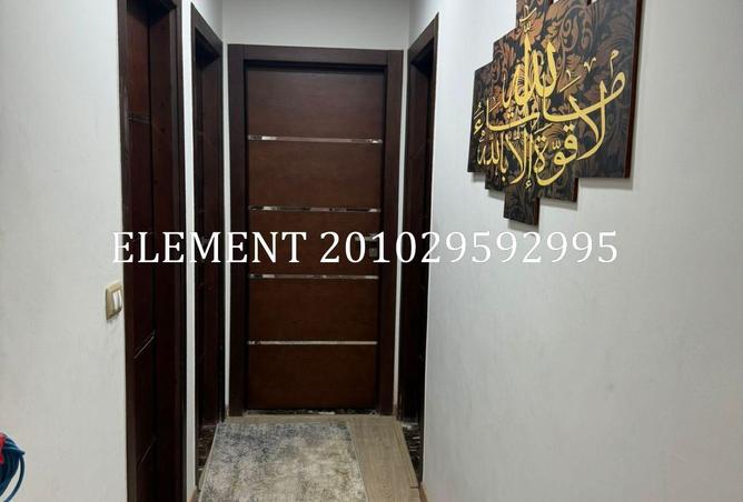 73769965 - صورة العقار 2