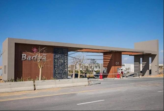 69561145 - الصورة الرئيسية للعقار